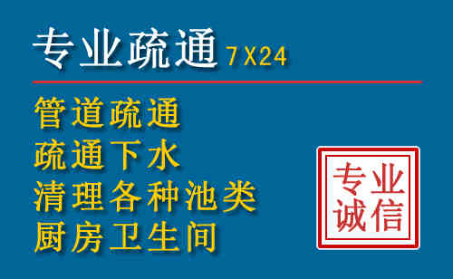 陇南搬家公司提示：夏季高温季节长途搬家的6大常识